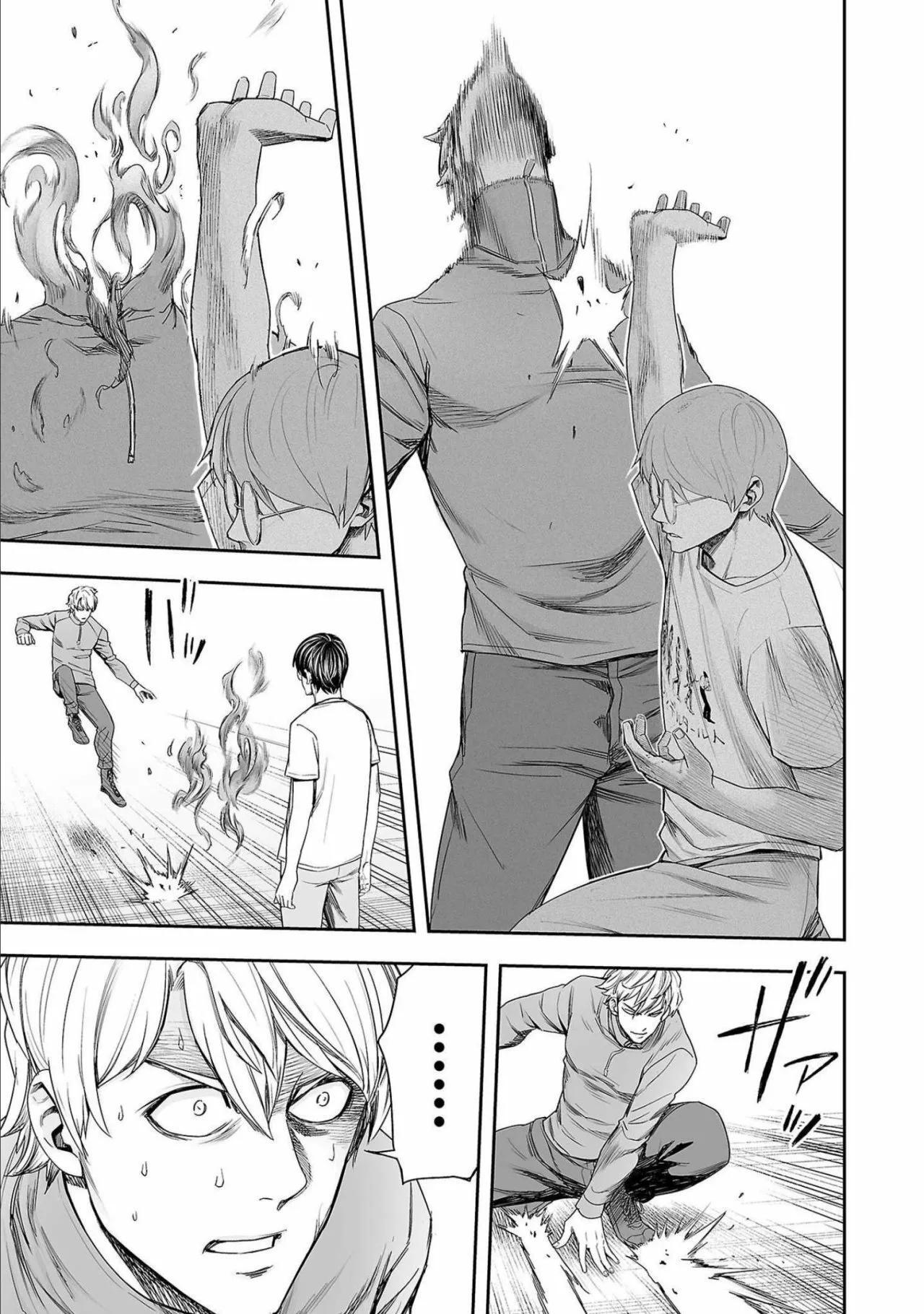 Capitulo 138 page 3