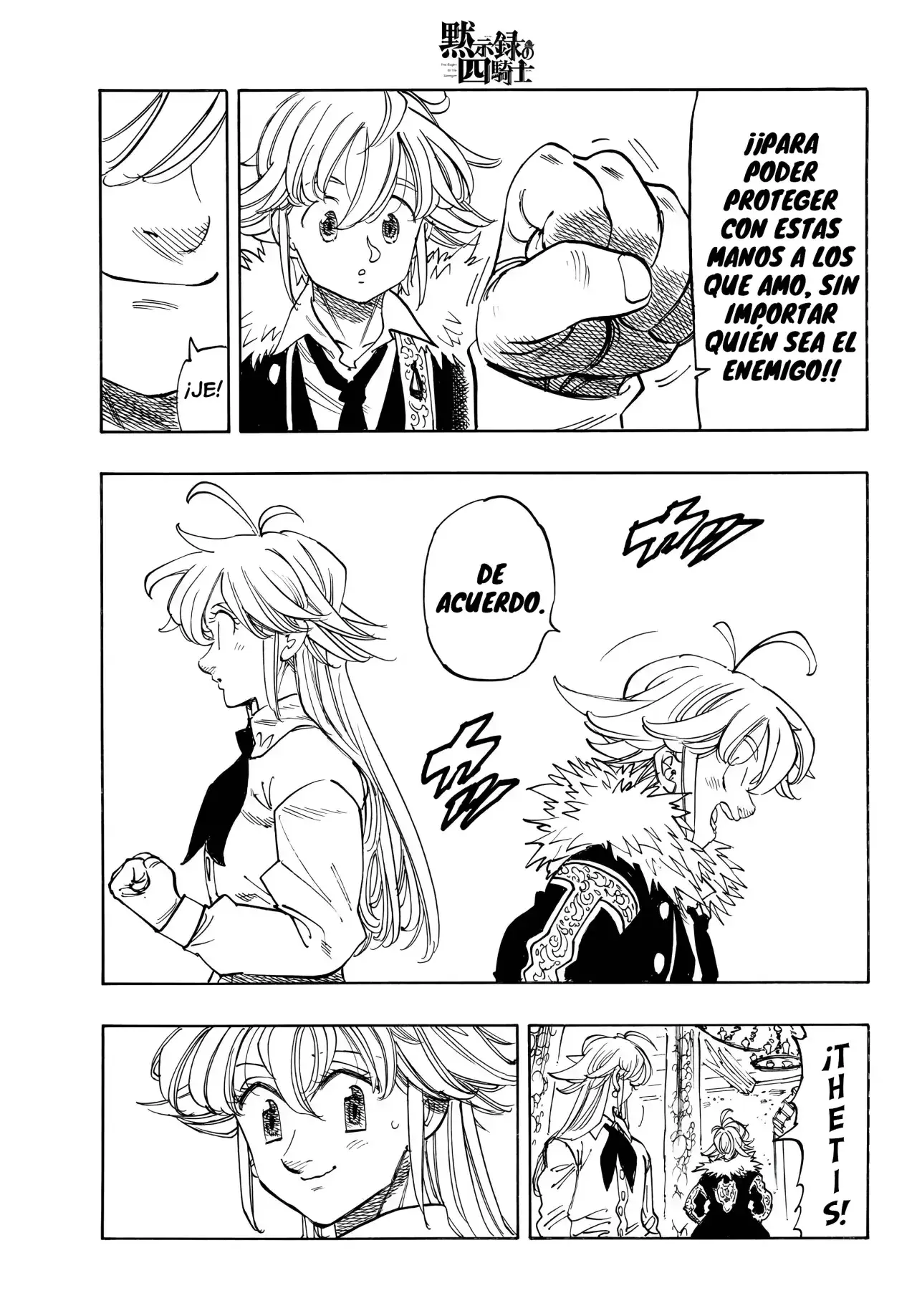 Capitulo 214 page 14
