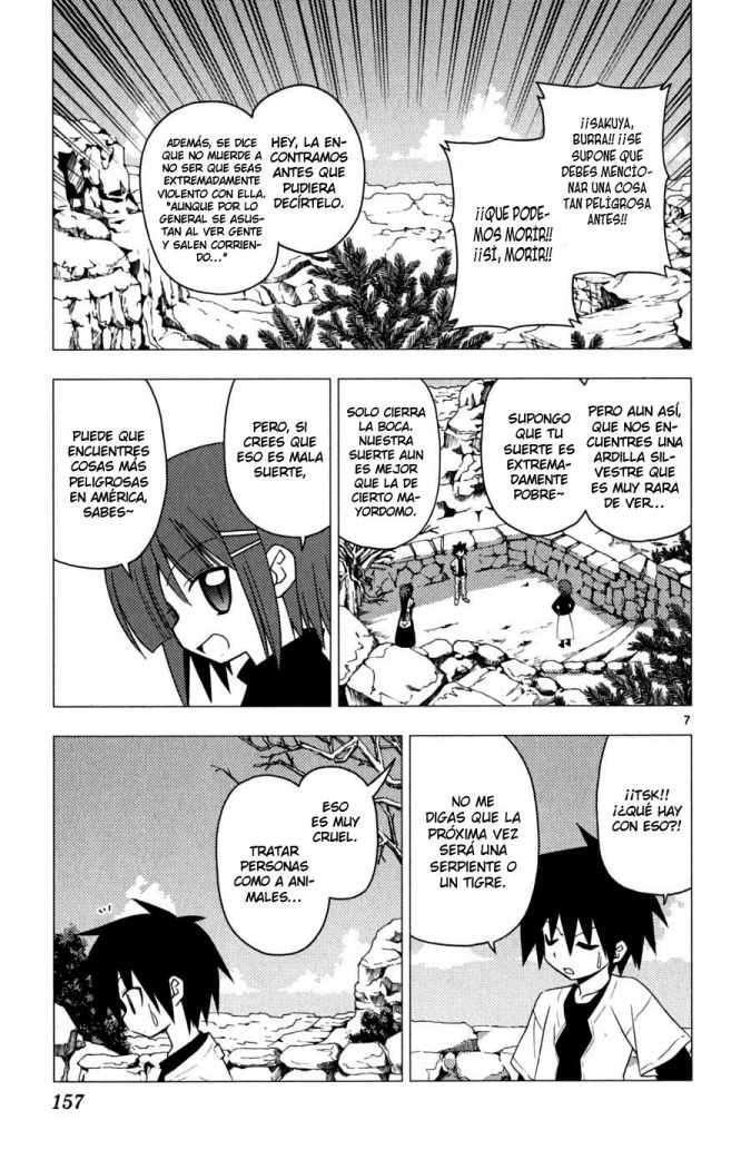 Capitulo 205 page 8