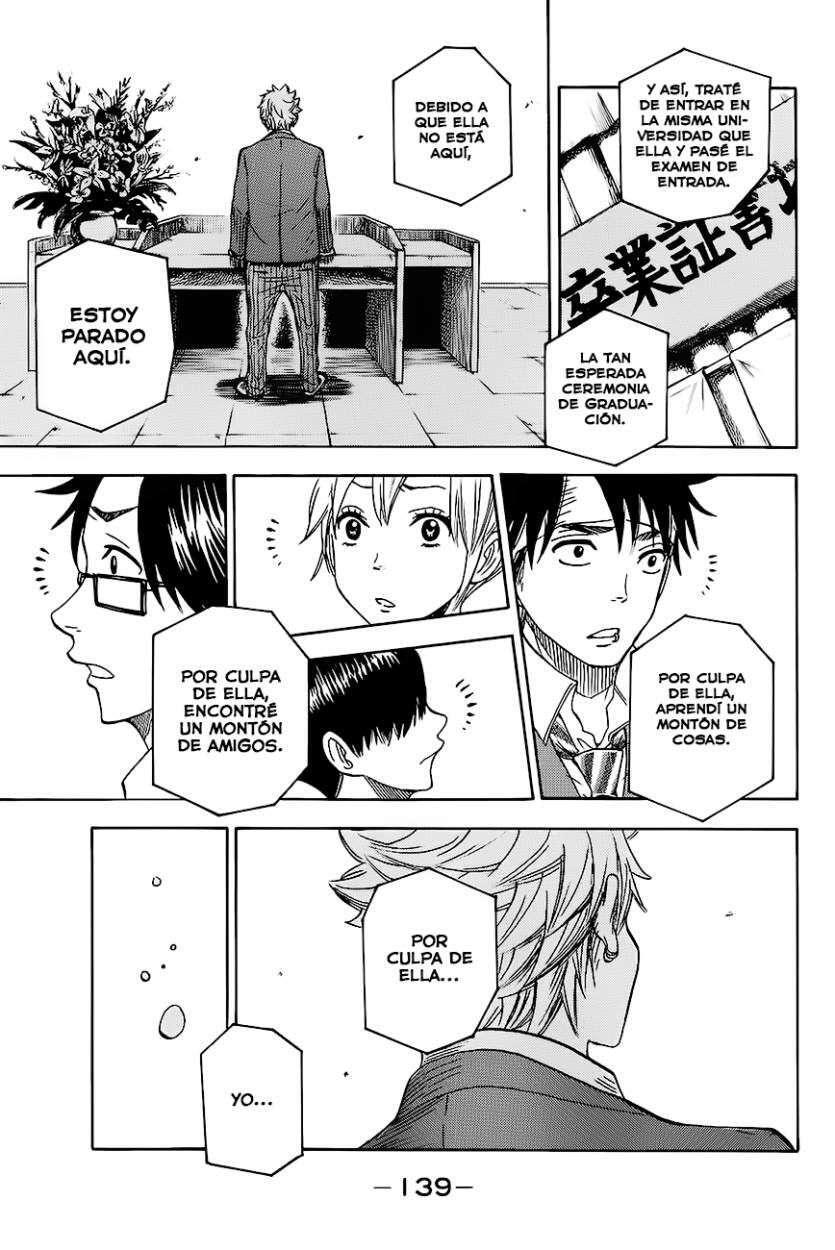 Capitulo 209 page 16