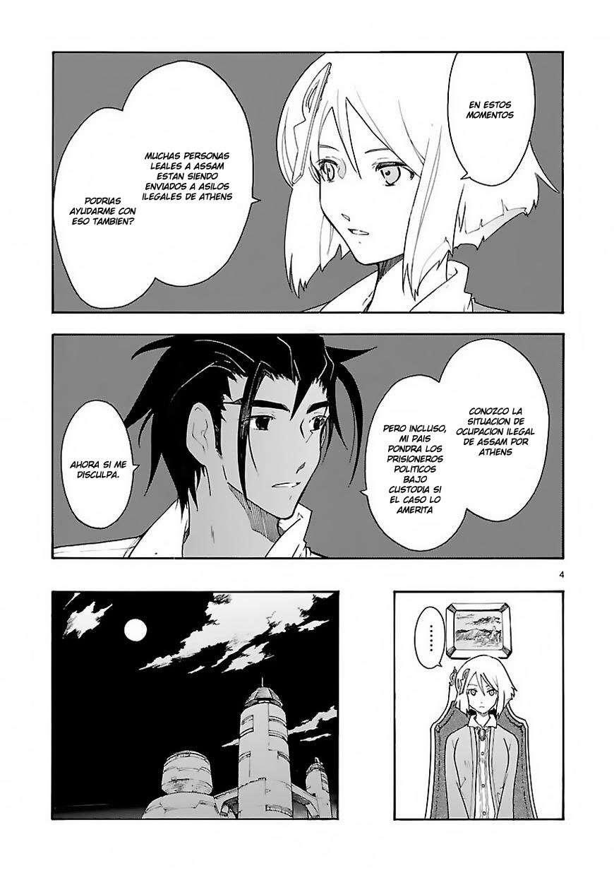 Capitulo 61 page 7