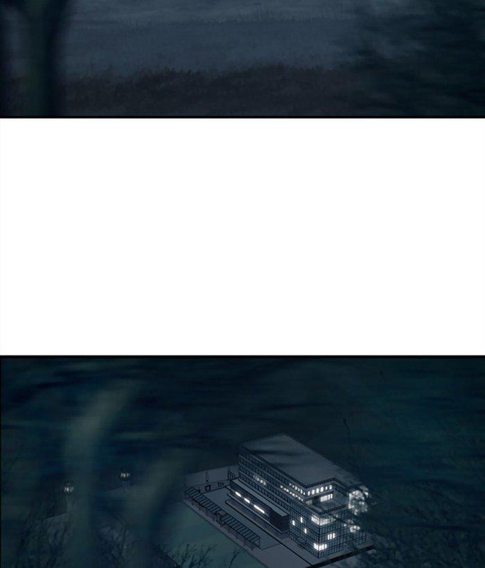 Capitulo 84 page 84