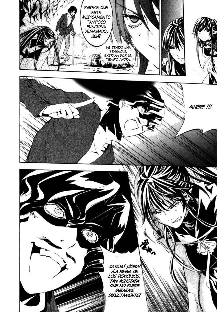 Capitulo 23 page 7