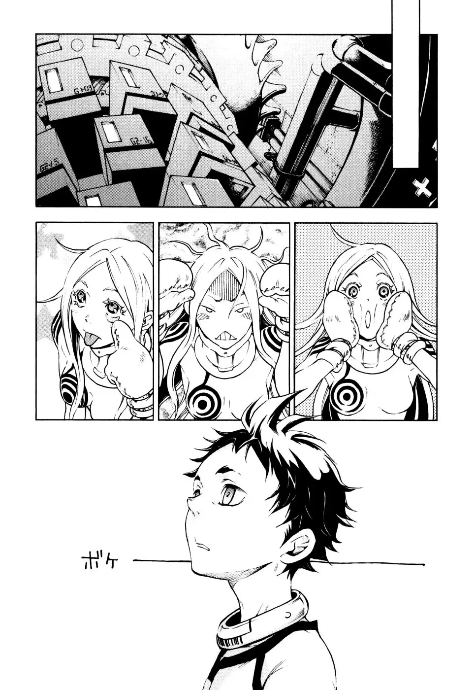 Capitulo 22 page 16