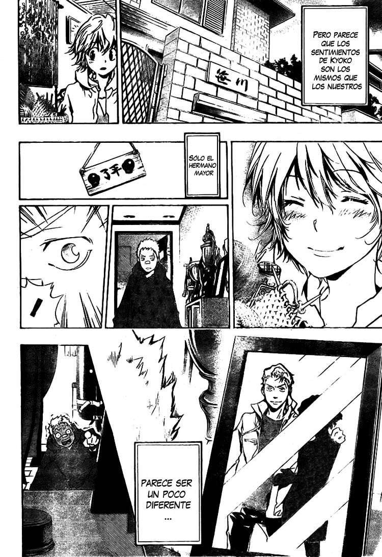 Capitulo 231 page 10