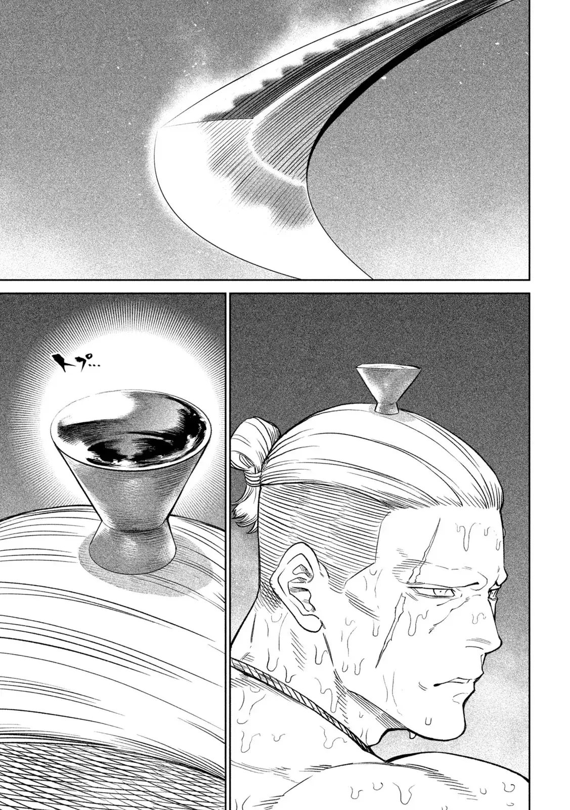 Capitulo 39 page 25