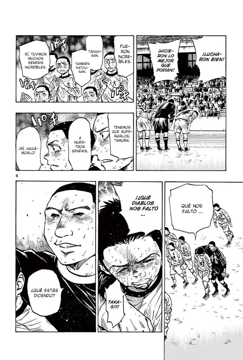 Capitulo 252 page 8