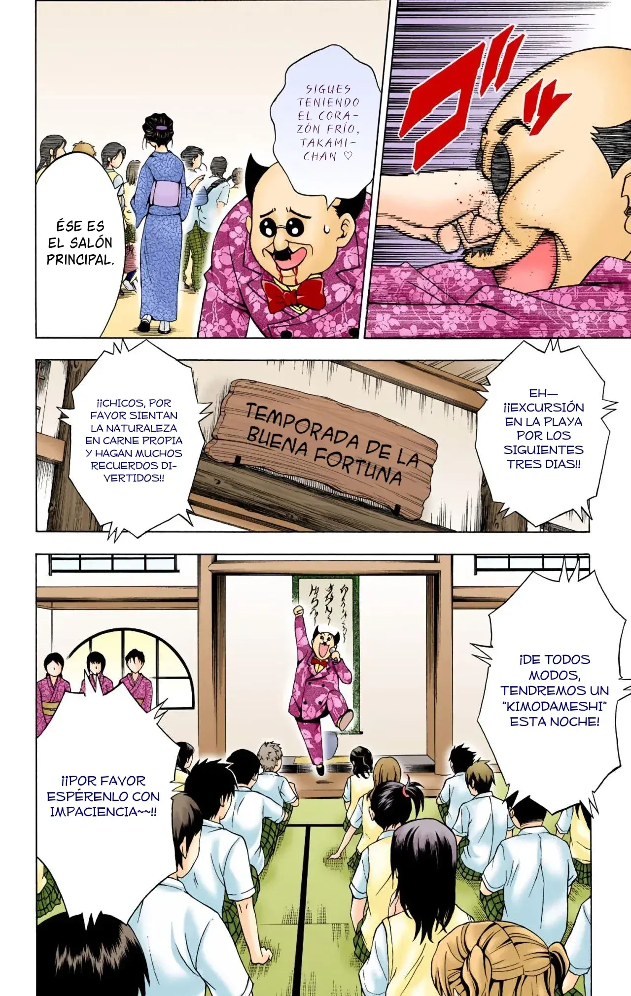 Capitulo 15 page 5