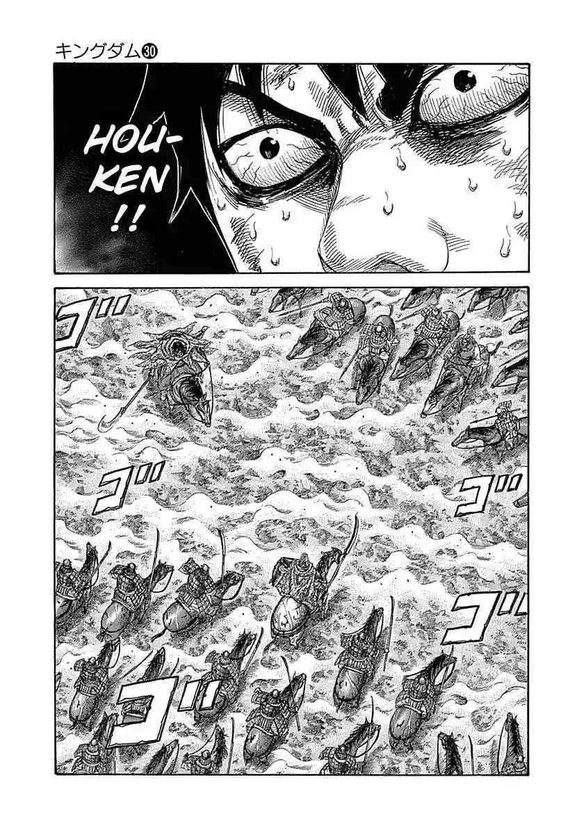 Capitulo 323 page 11
