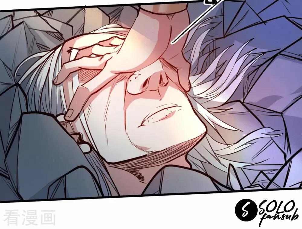 Capitulo 49 page 19