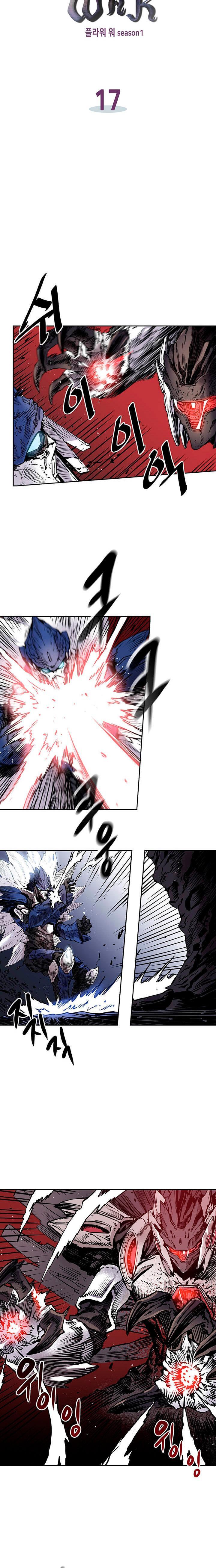 Capitulo 17 page 3