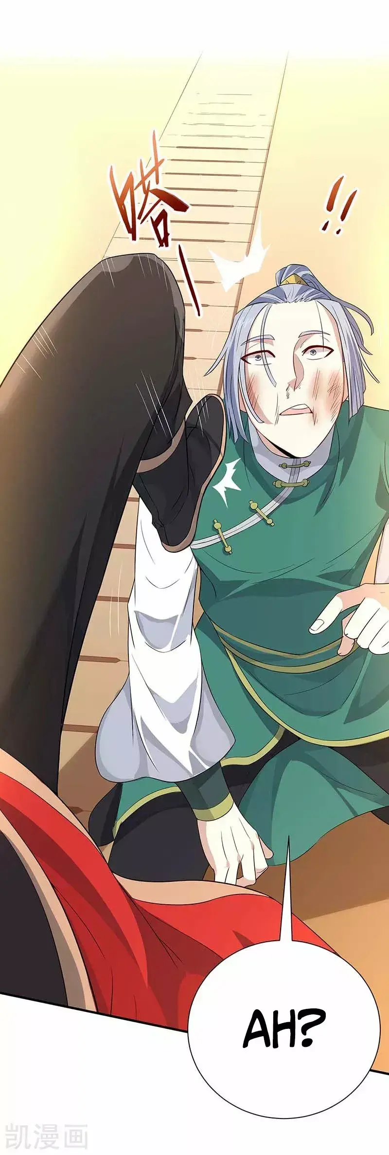 Capitulo 100 page 16