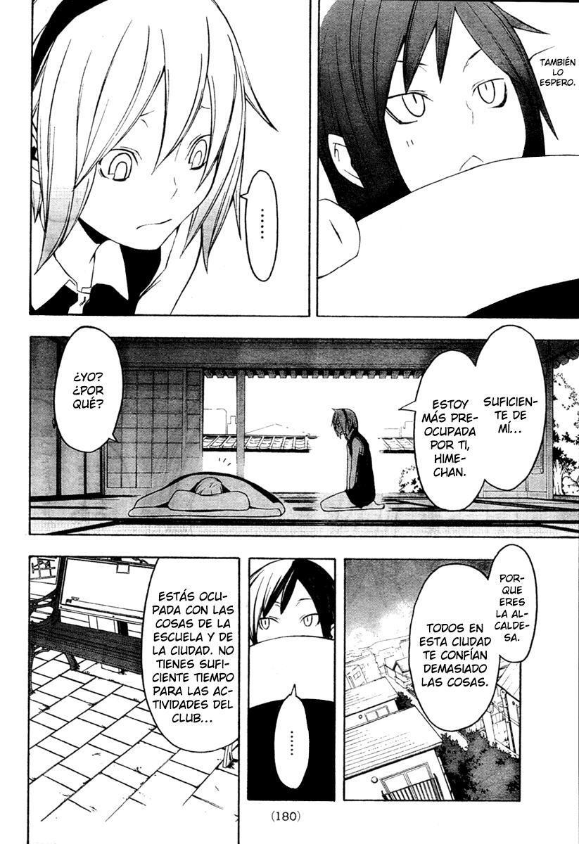 Capitulo 43 page 10