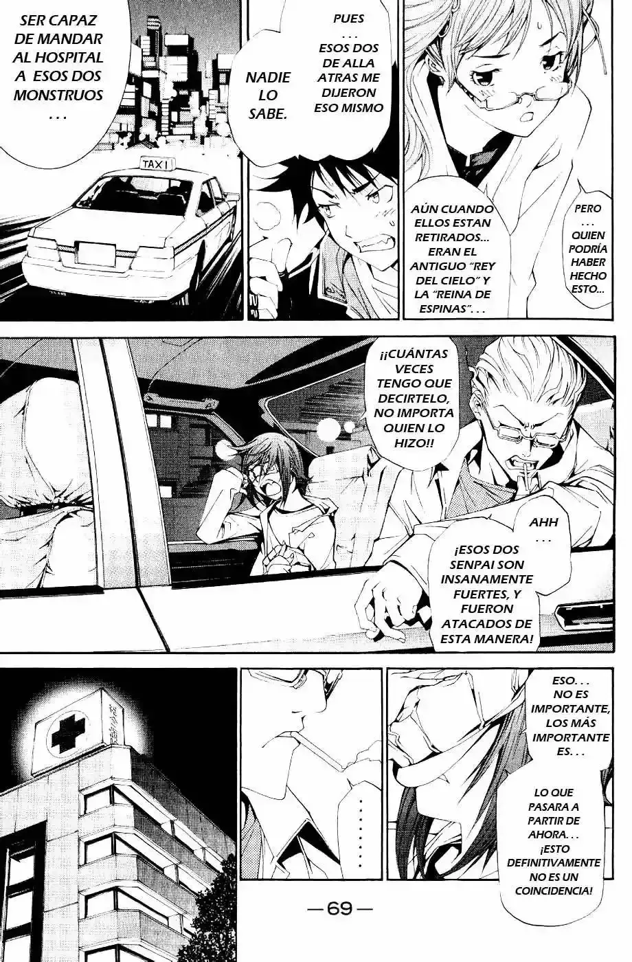 Capitulo 108 page 4