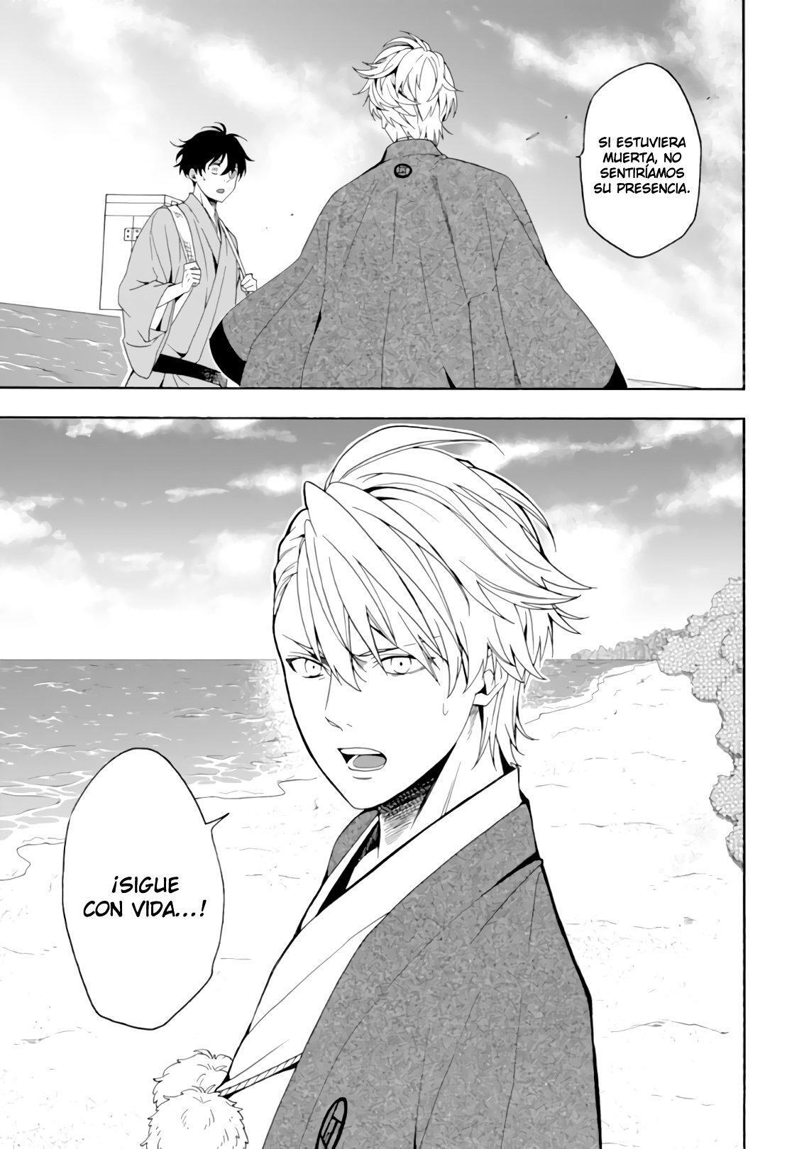 Capitulo 82 page 5