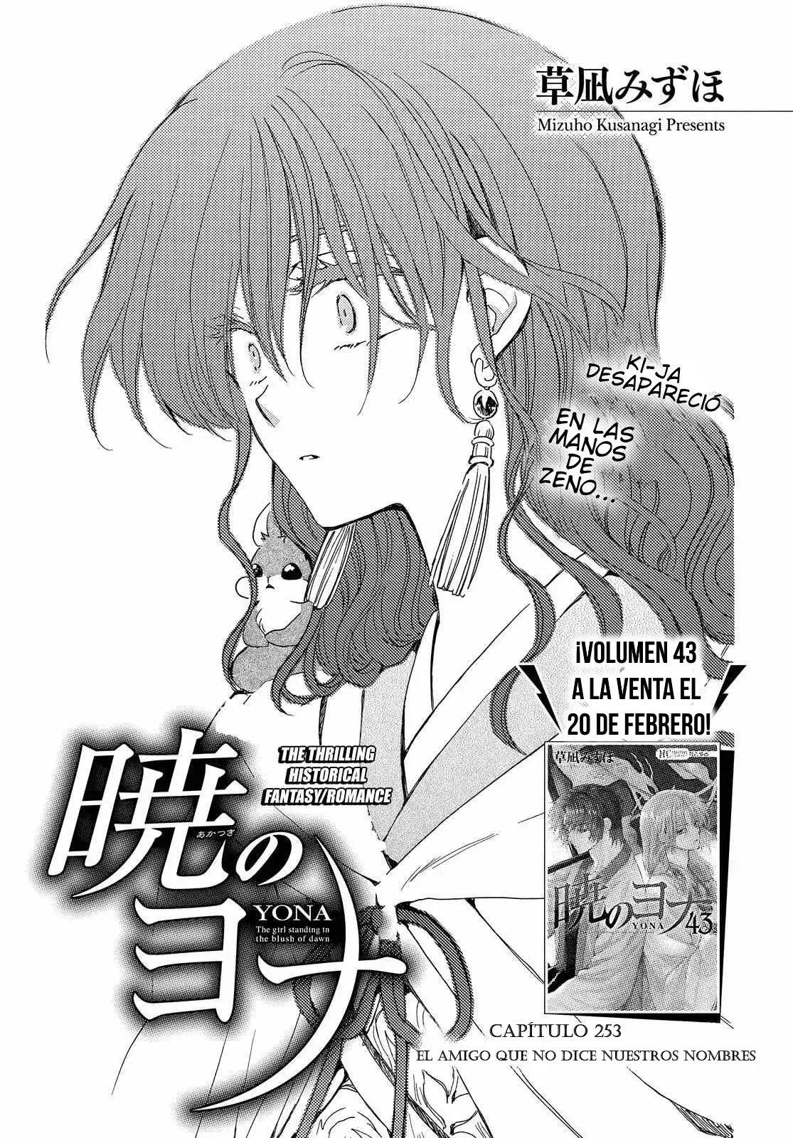 Capitulo 253 page 2
