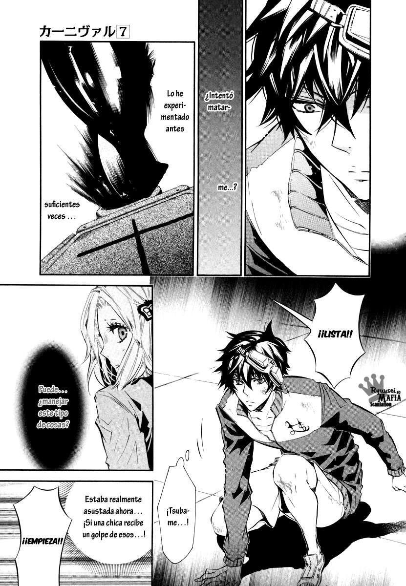 Capitulo 41 page 15