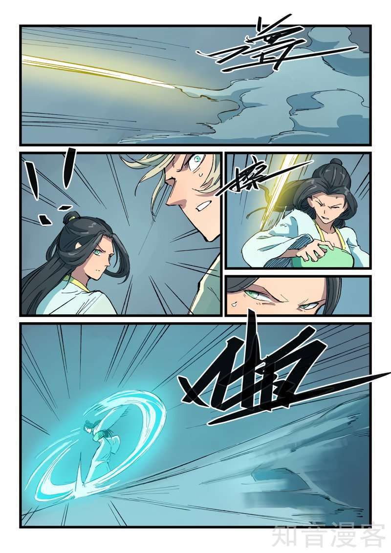 Capitulo 407 page 5