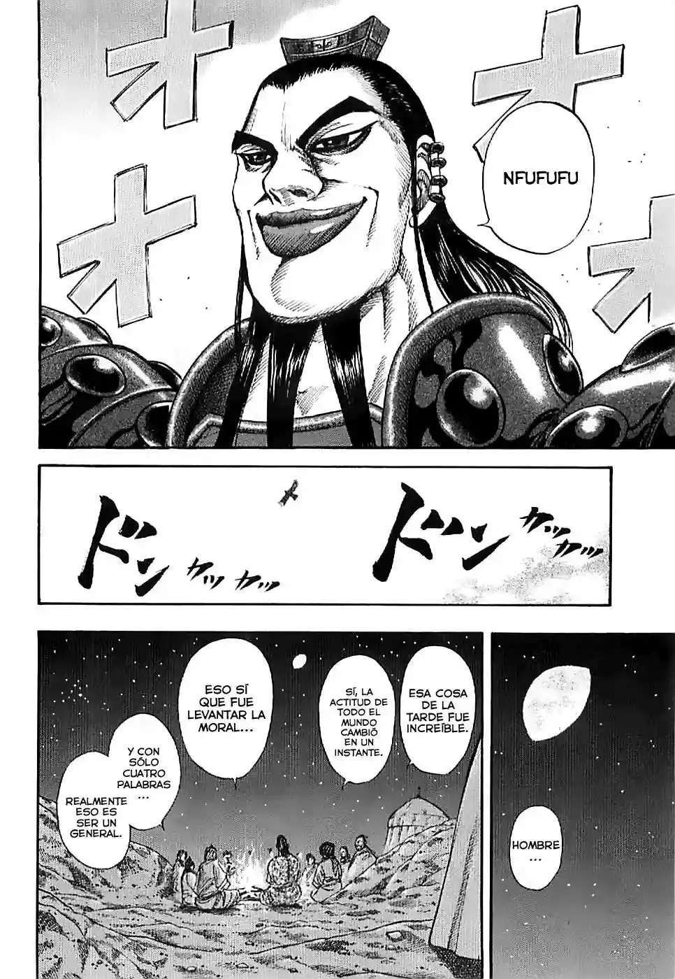 Capitulo 115 page 3