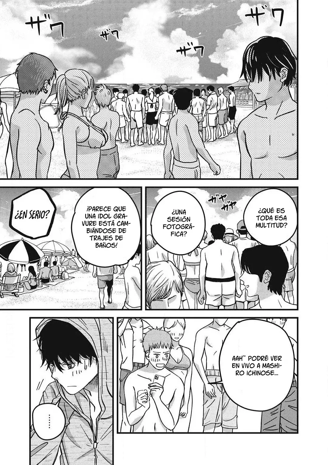 Capitulo 14 page 17
