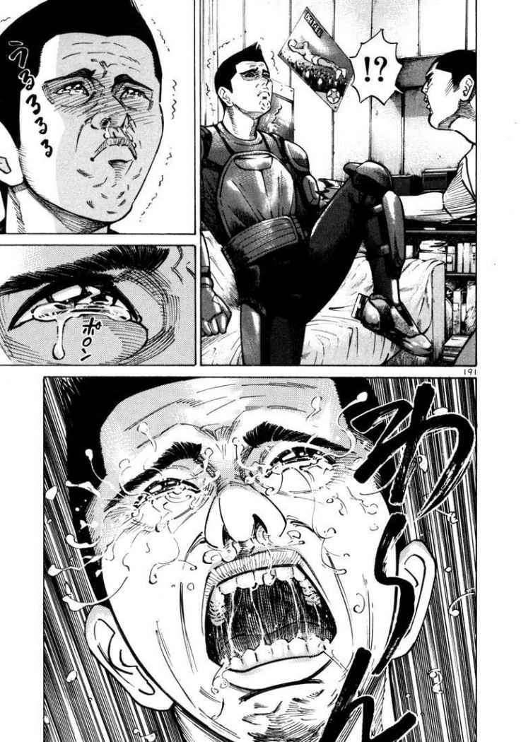 Capitulo 12 page 43