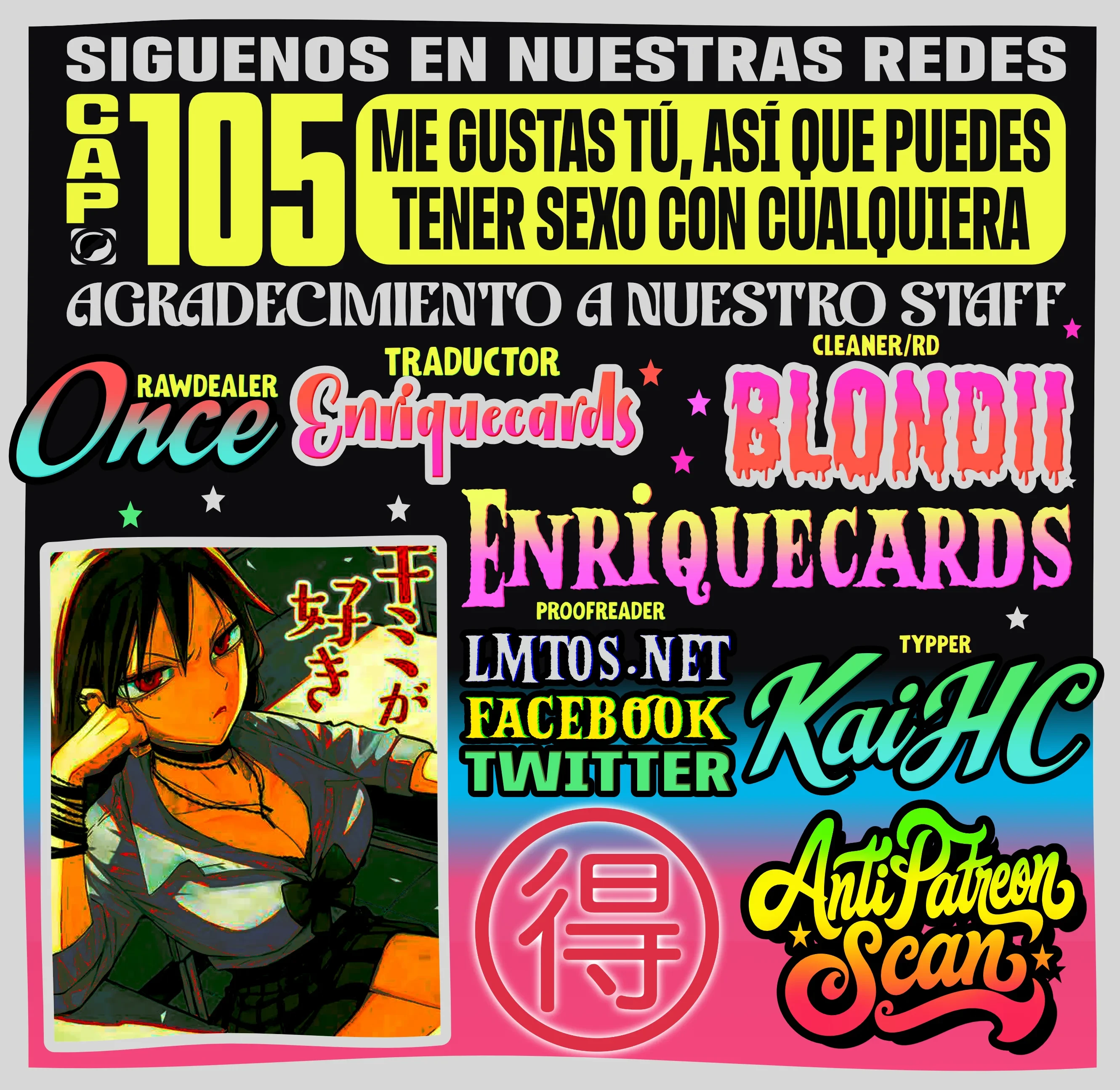 Capitulo 105 page 1