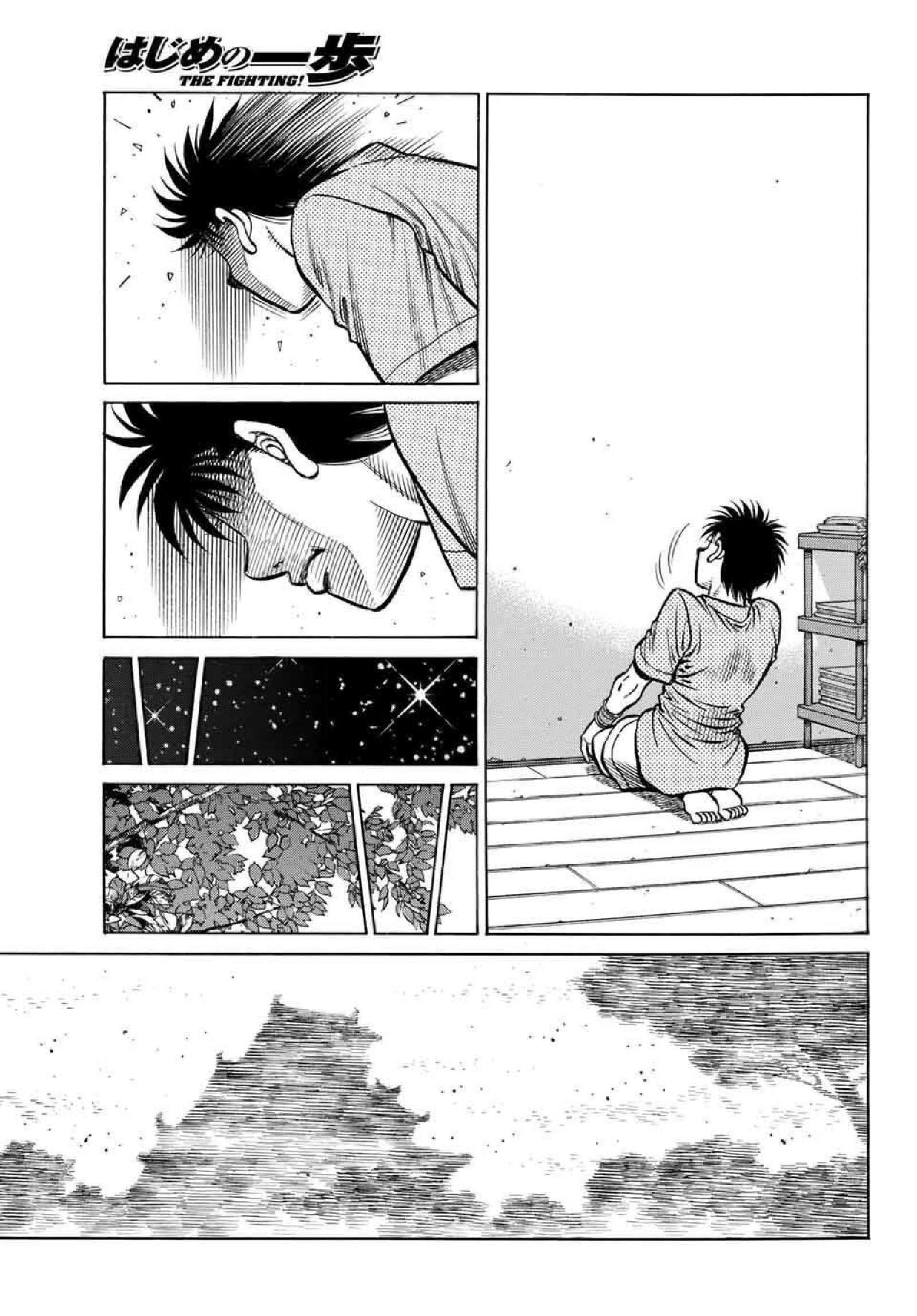 Capitulo 1485 page 11