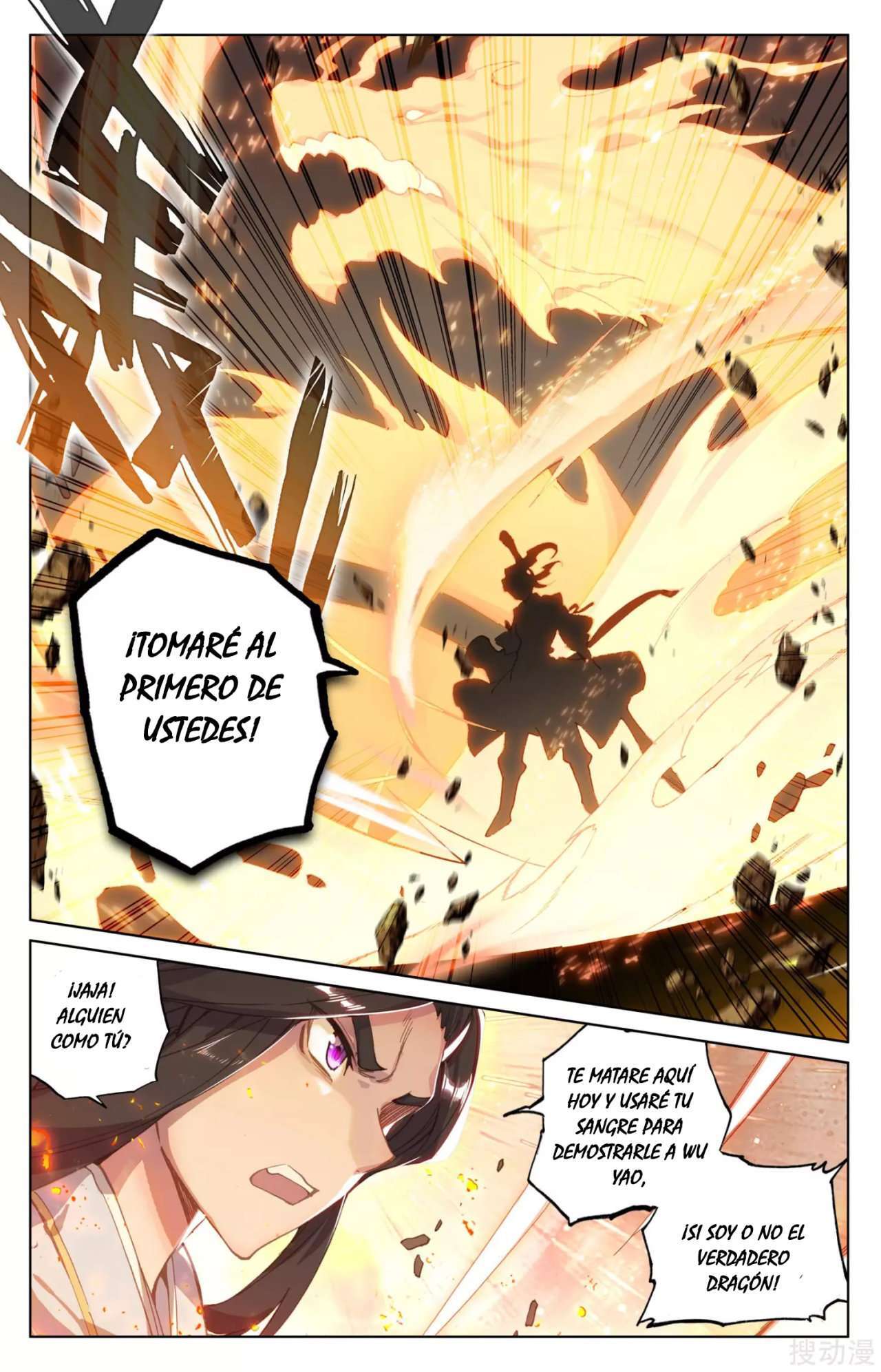 Capitulo 178 page 8