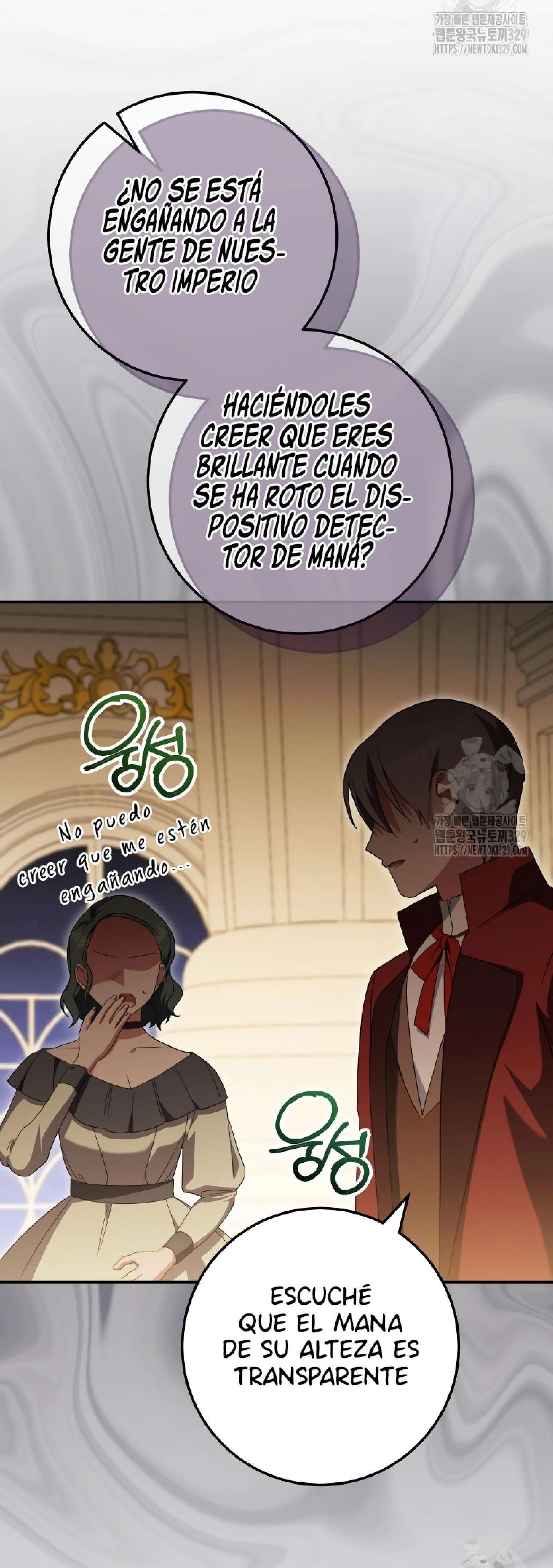 Capitulo 117 page 7