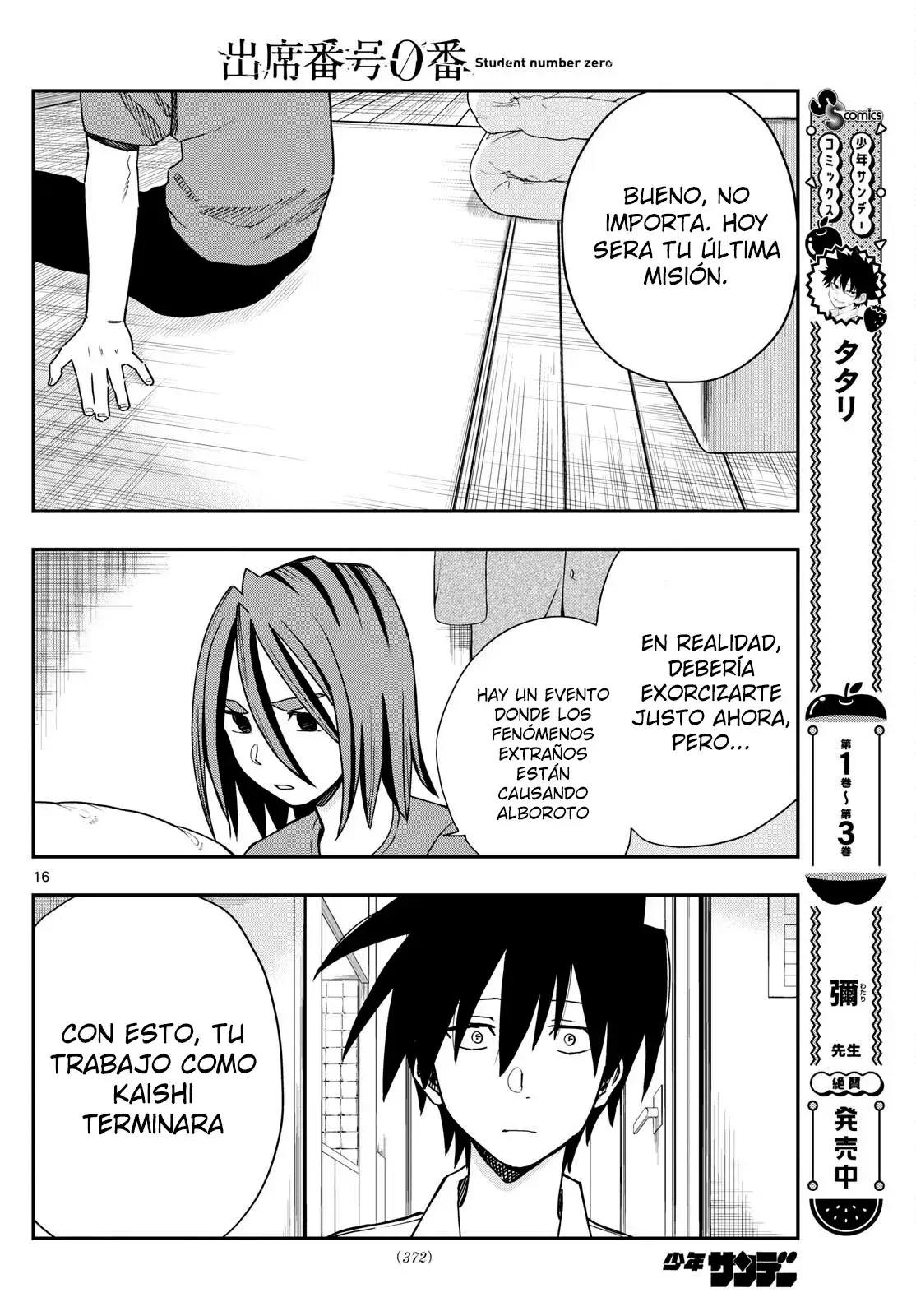 Capitulo 24 page 20