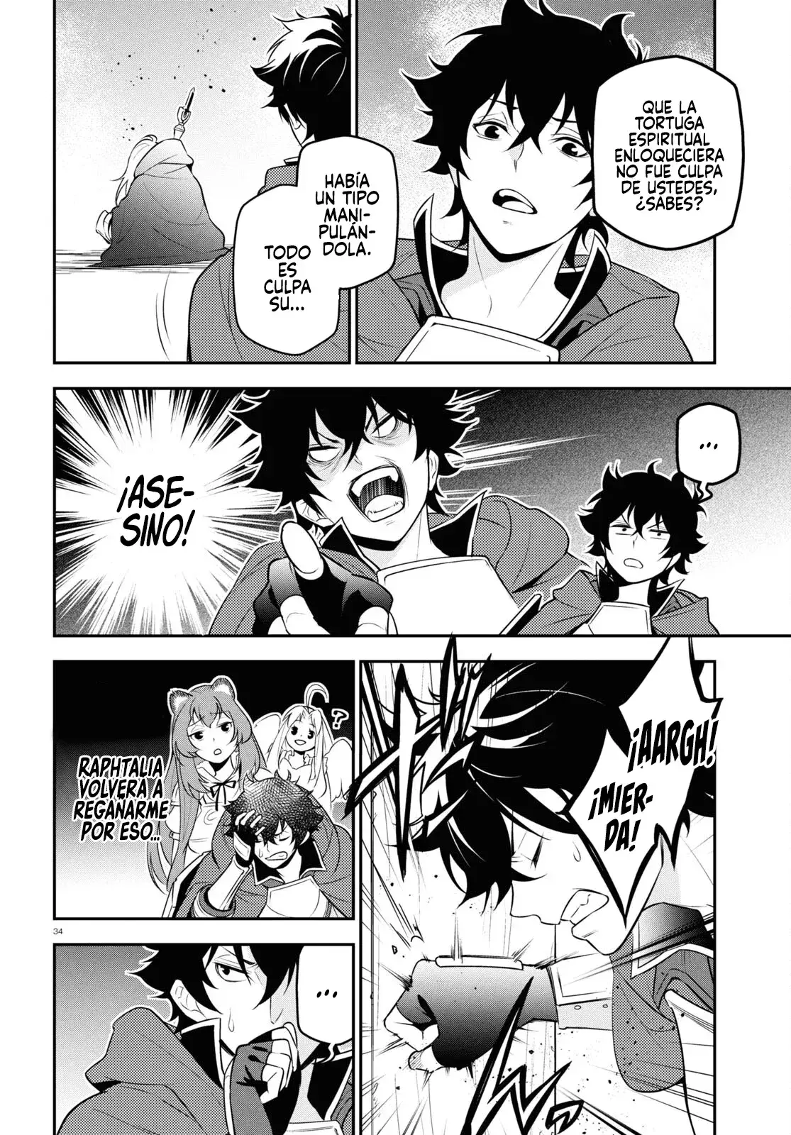 Capitulo 106 page 35
