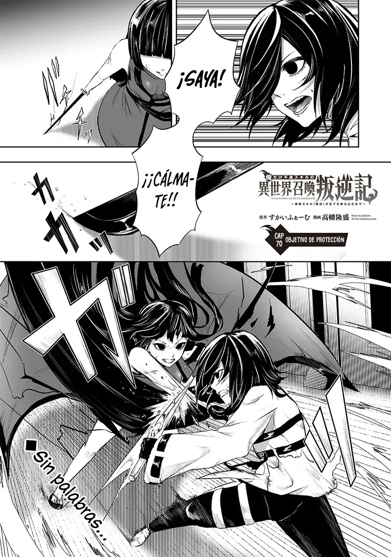 Capitulo 70 page 2