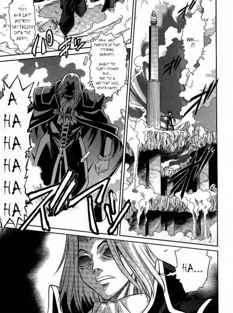 Capitulo 31 page 12