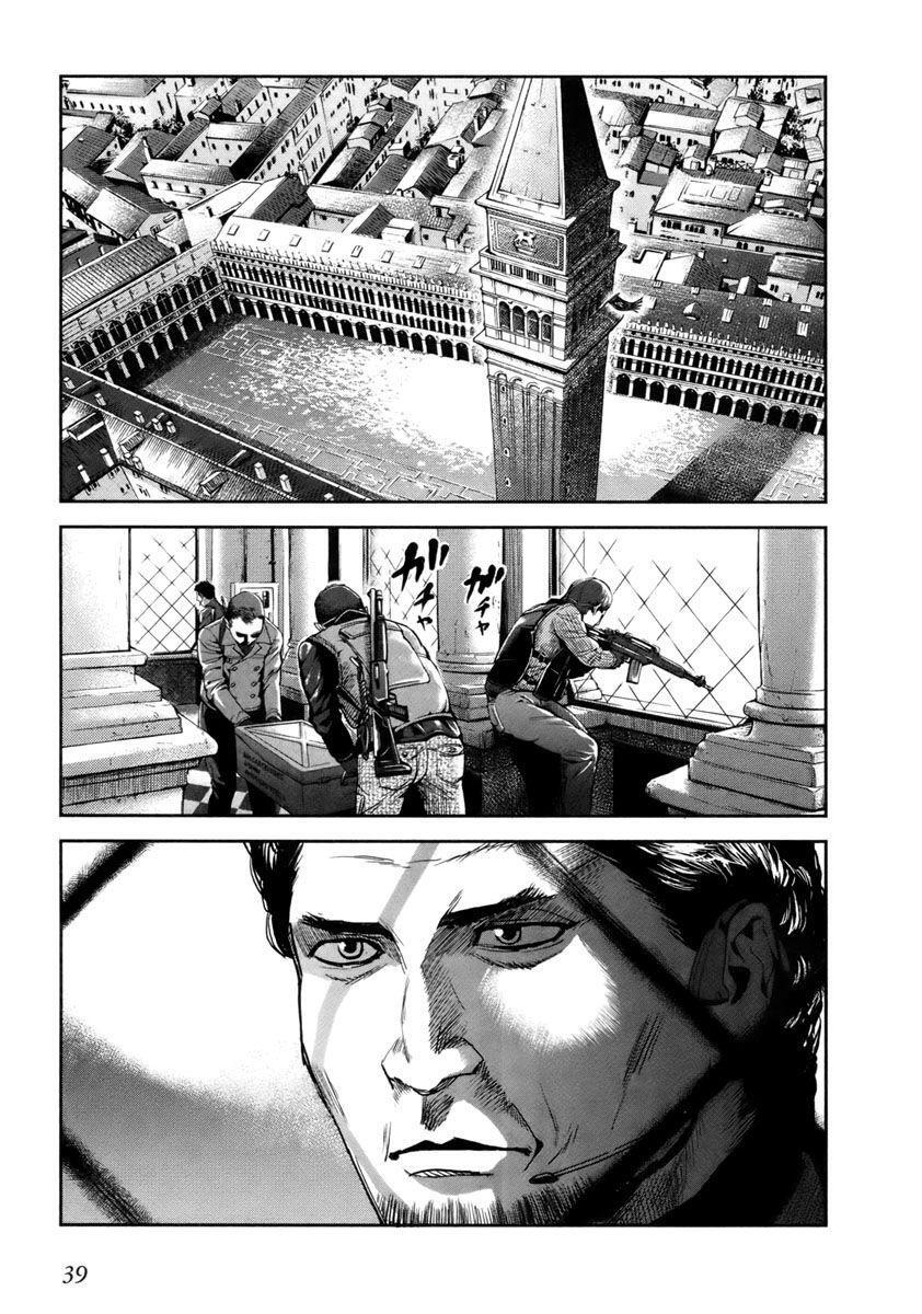 Capitulo 60 page 9