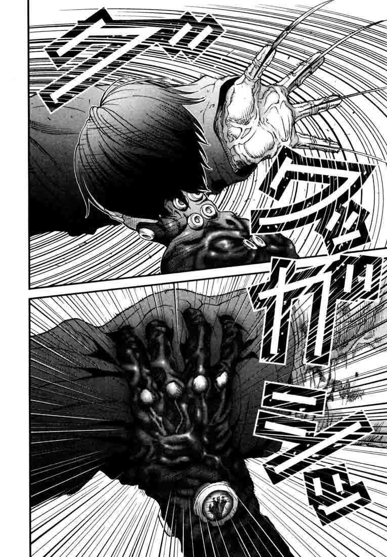 Capitulo 16 page 10