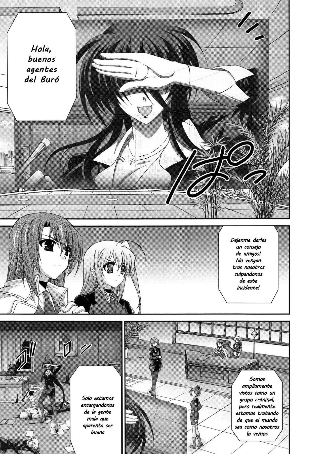 Capitulo 17 page 14