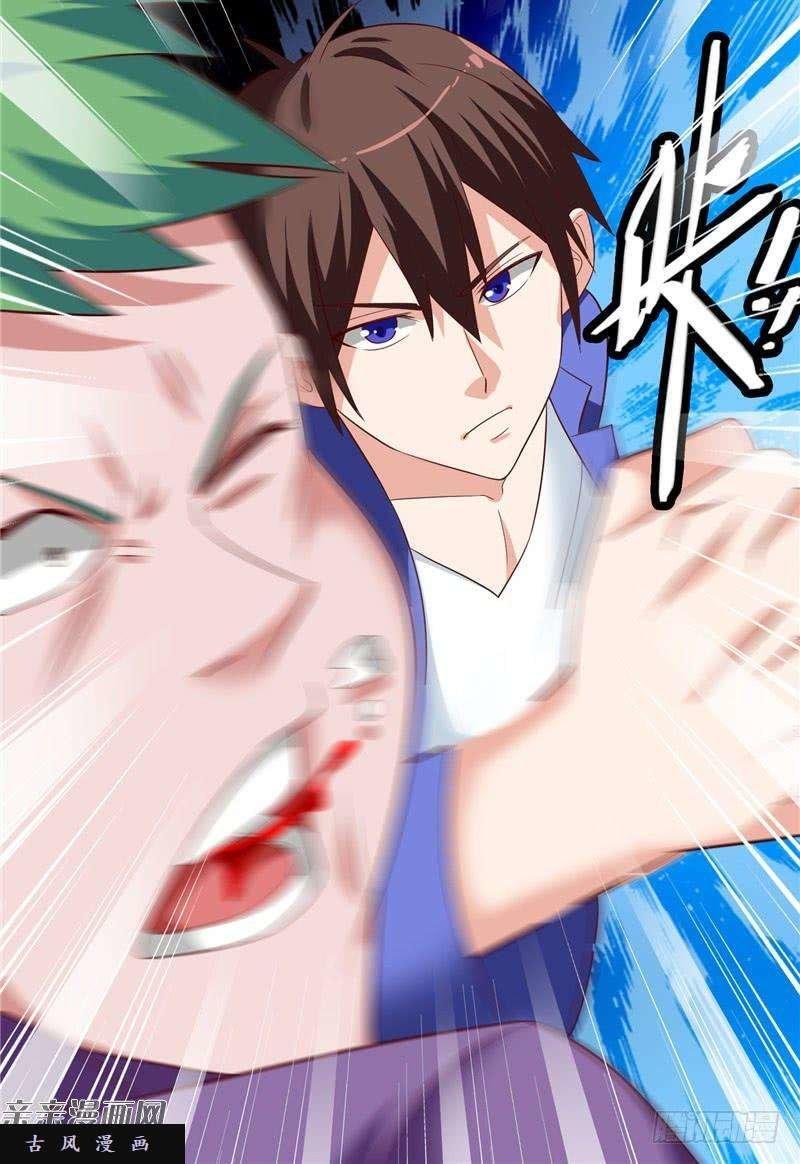 Capitulo 20 page 9