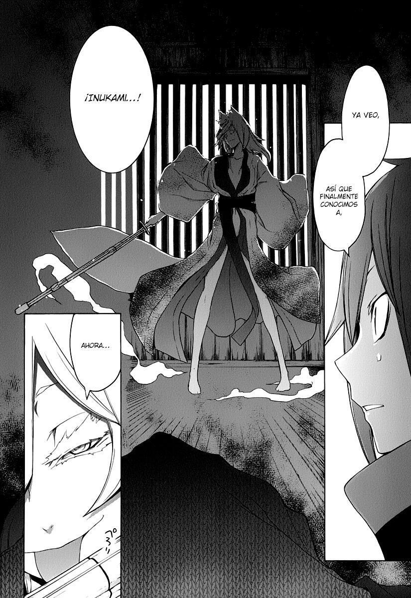 Capitulo 57 page 44