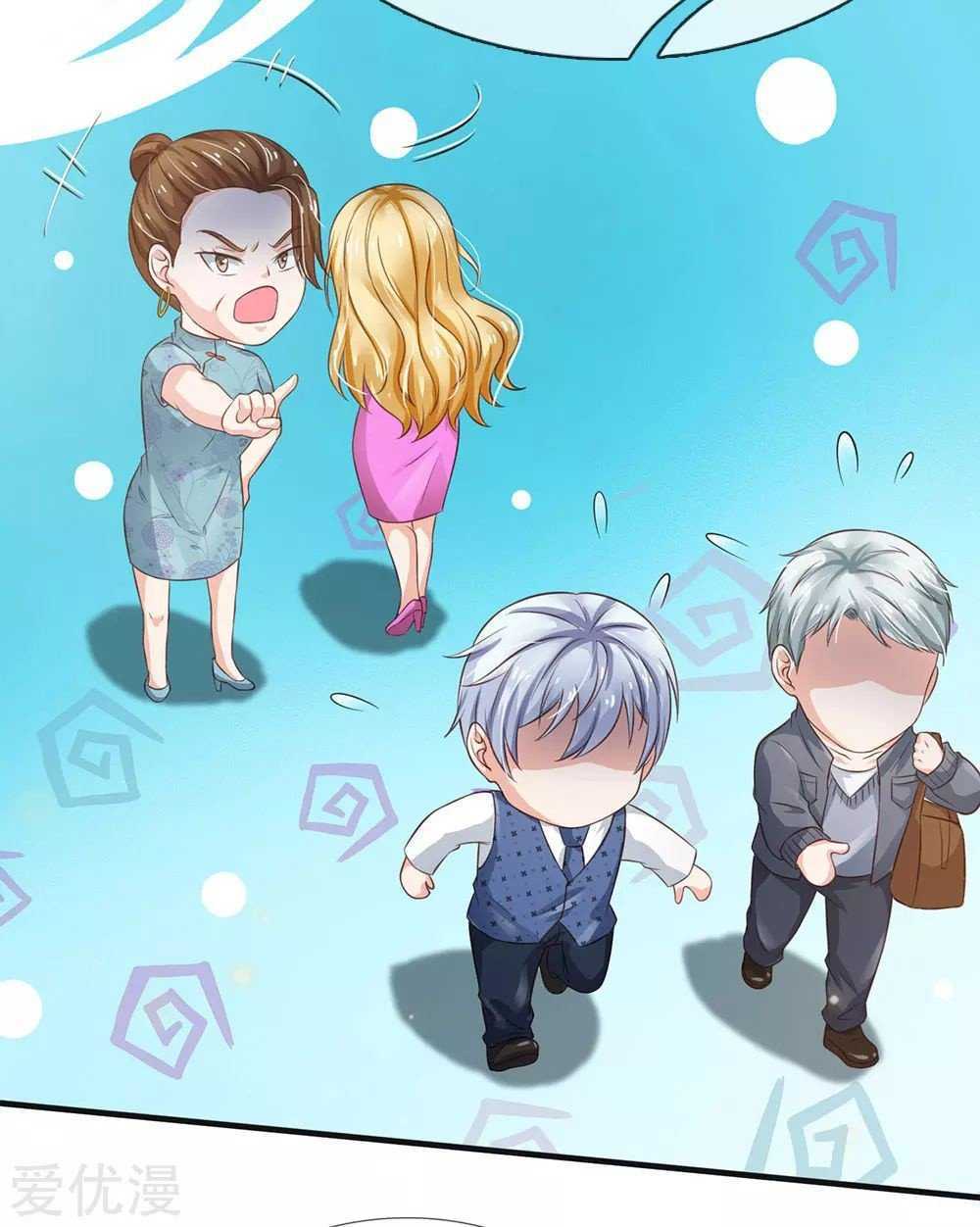 Capitulo 186 page 6
