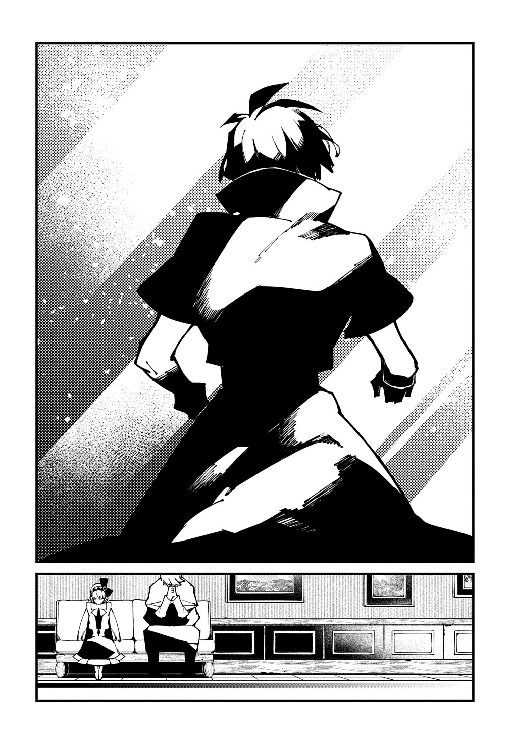 Capitulo 49 page 27