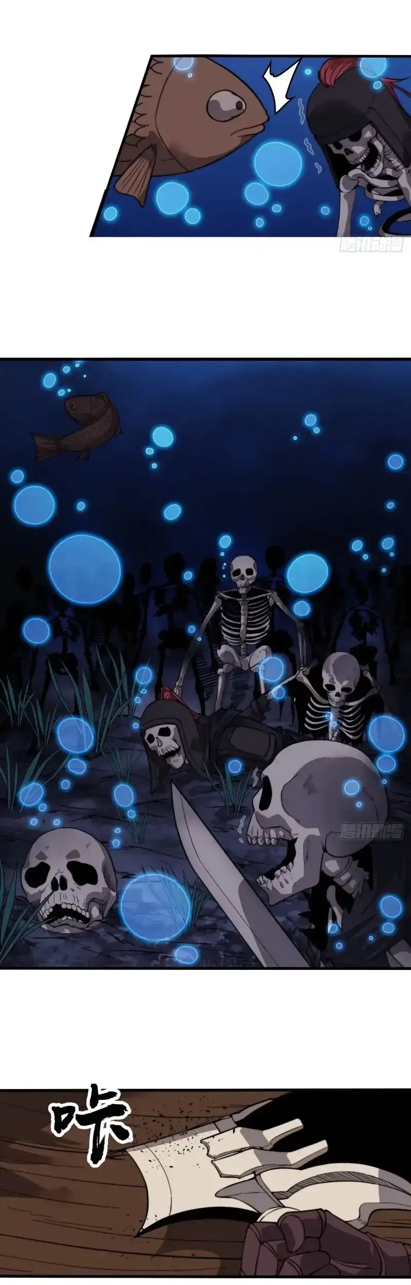 Capitulo 979 page 10