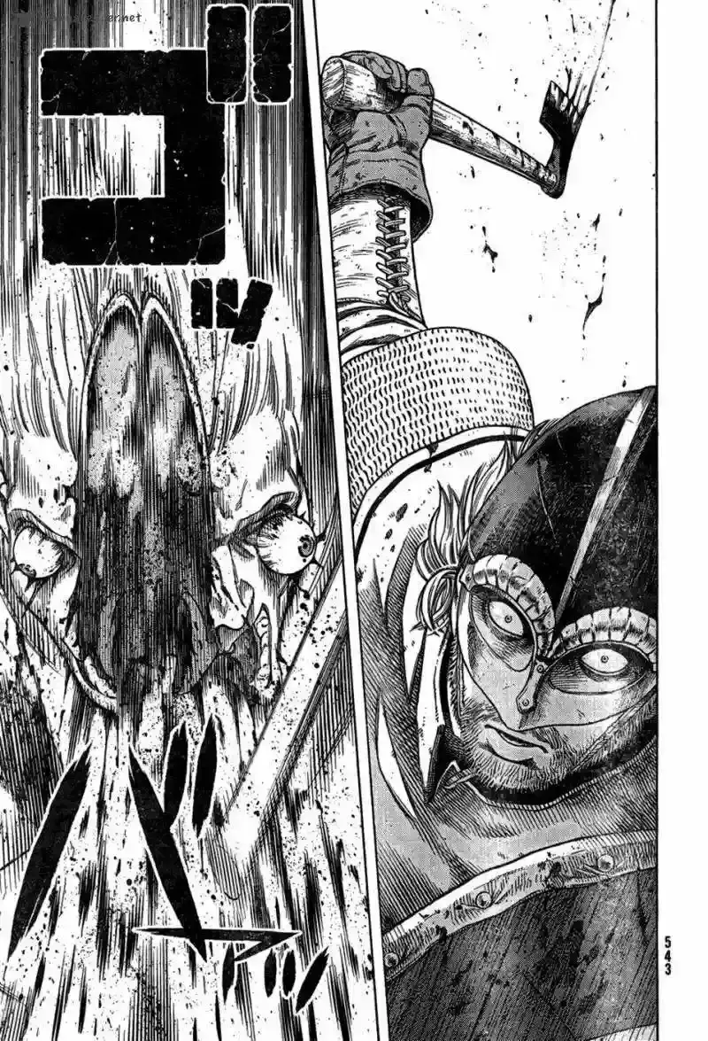Capitulo 91 page 17