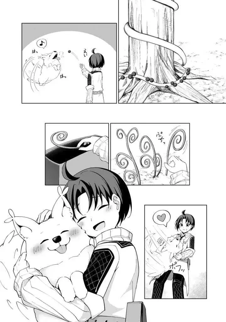Capitulo 3 page 5