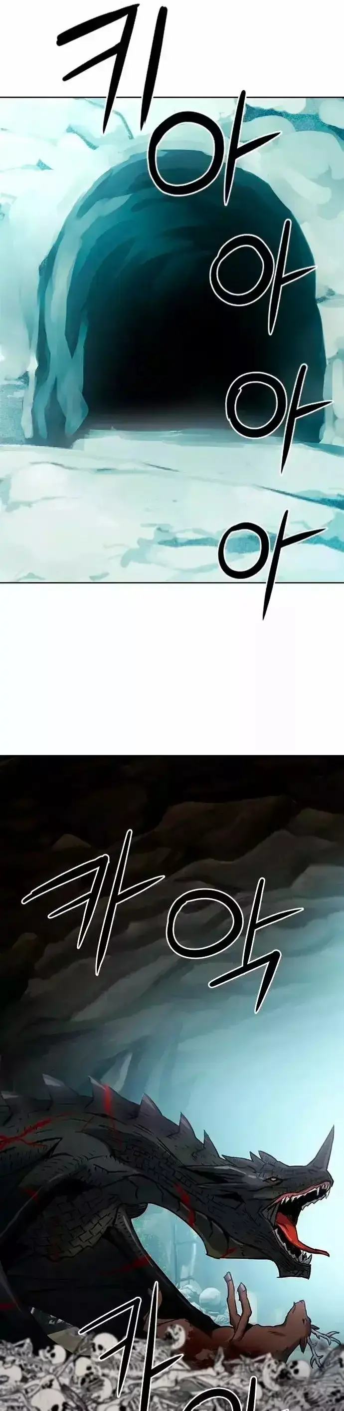 Capitulo 59 page 33