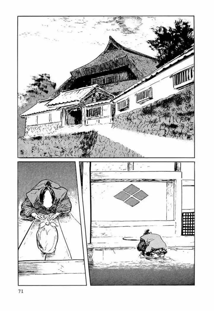 Capitulo 31 page 8