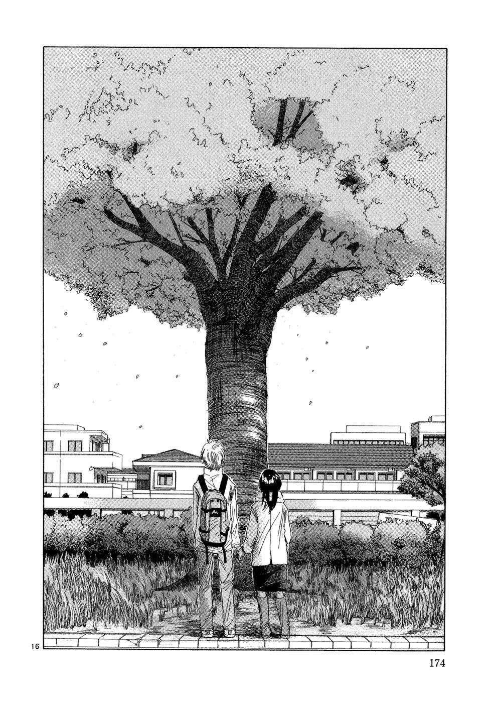 Capitulo 8 page 16