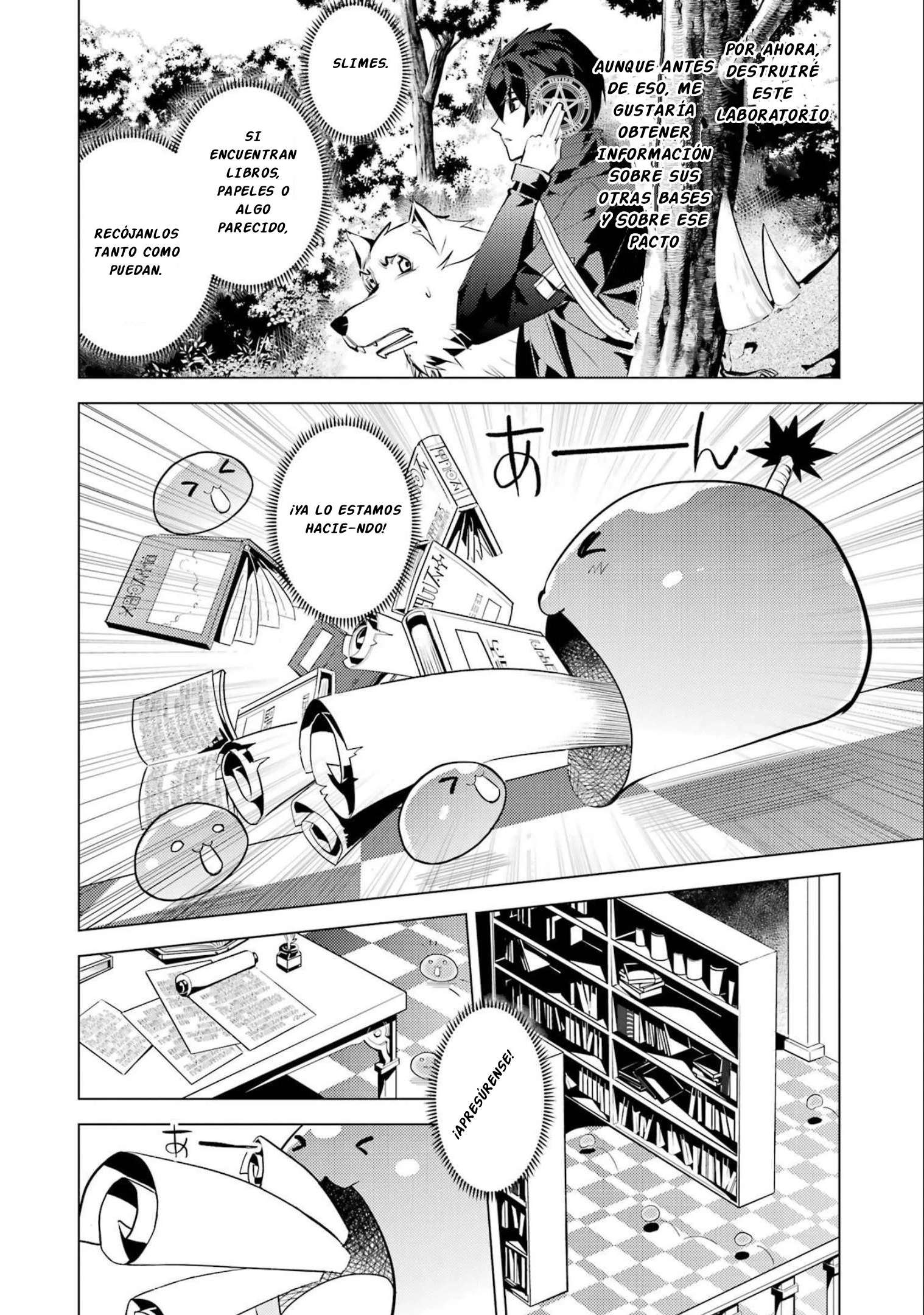 Capitulo 49.1 page 25