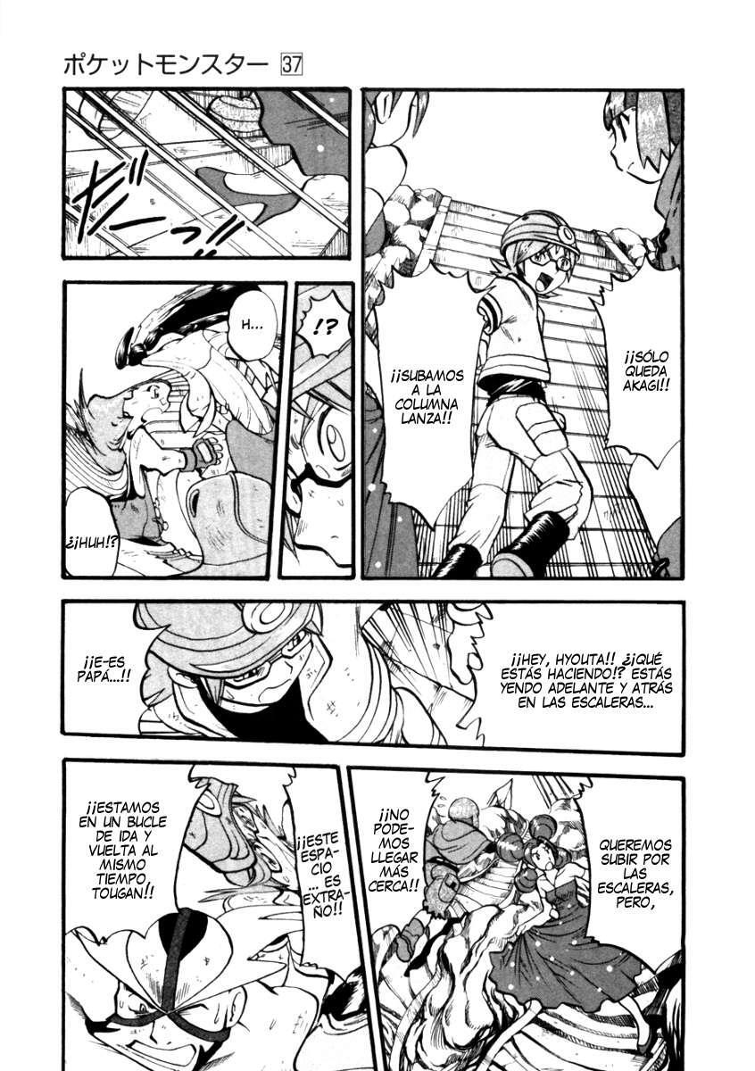 Capitulo 412 page 15