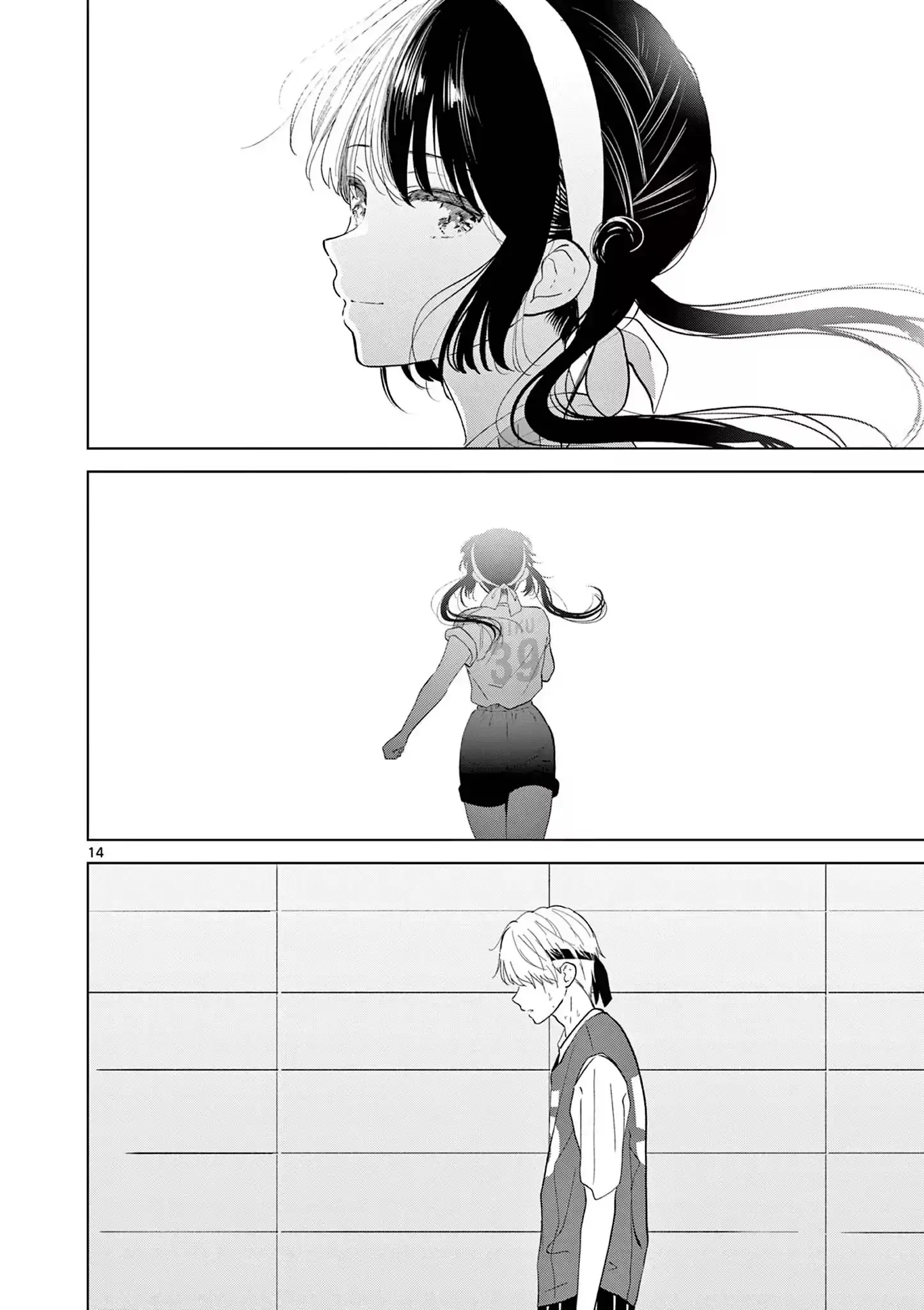 Capitulo 58 page 14