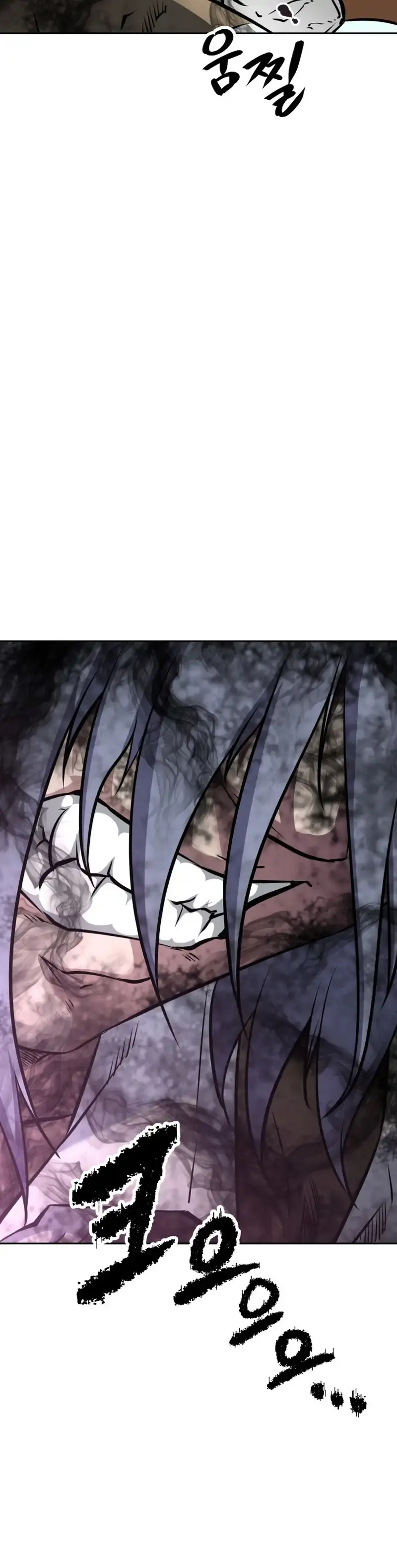Capitulo 19 page 26